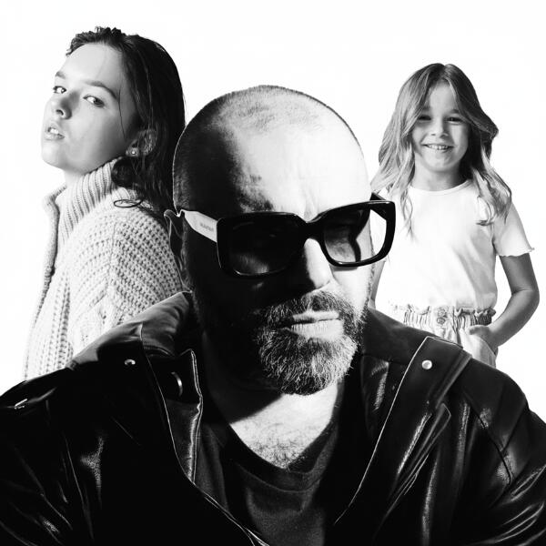 Максим Фадеев, Дарья Осипова, Серафима Осипова - Дотянуться до мечты