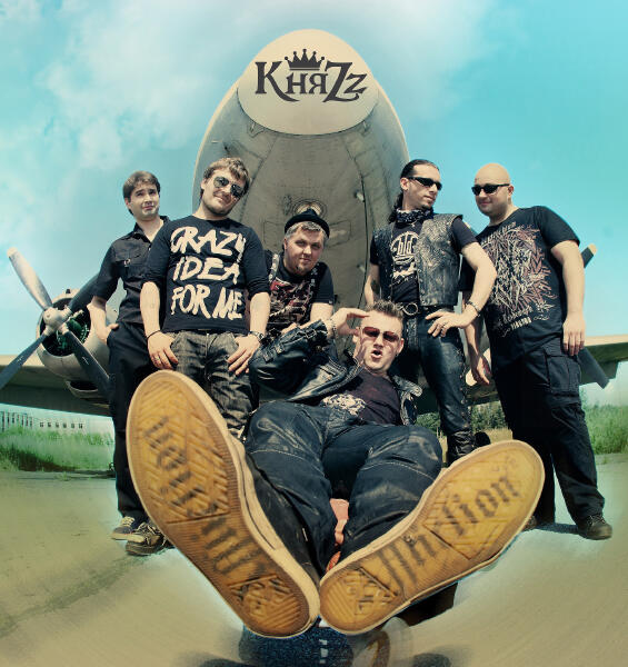 КняZZ все песни в mp3