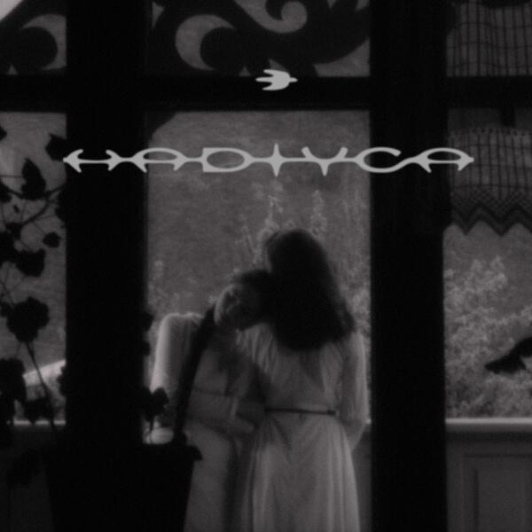 даена все песни в mp3