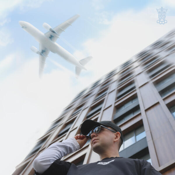 Нурминский - Аэропорт