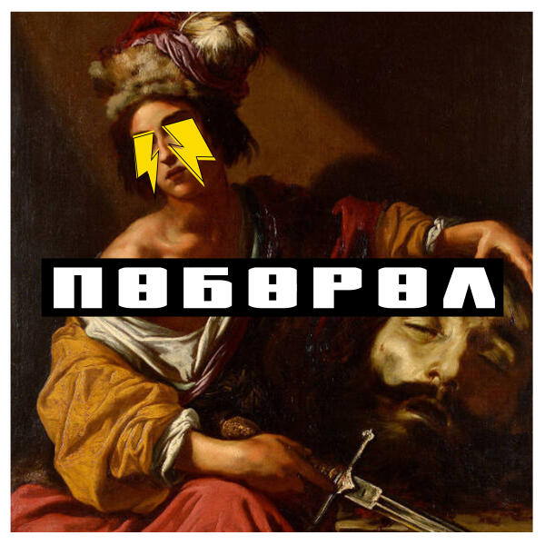 ROMA ZOTTI все песни в mp3