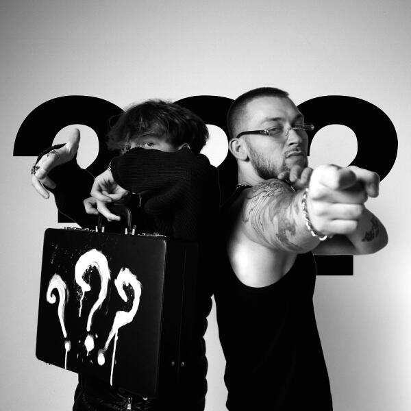 КРИСПИ все песни в mp3