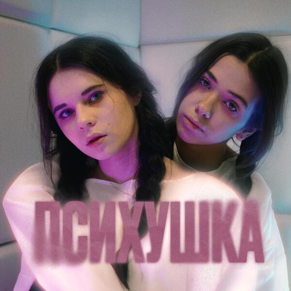 Кира Тимралеева все песни в mp3