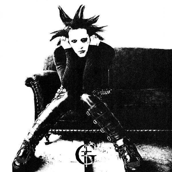 Ганвест - Синдром Туретта