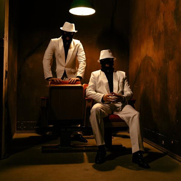 Криминальный бит все песни в mp3