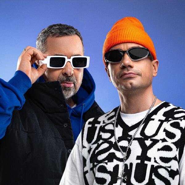 Дискотека Авария все песни в mp3