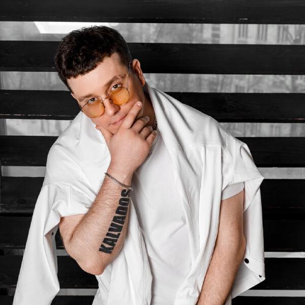 KALVADOS все песни в mp3