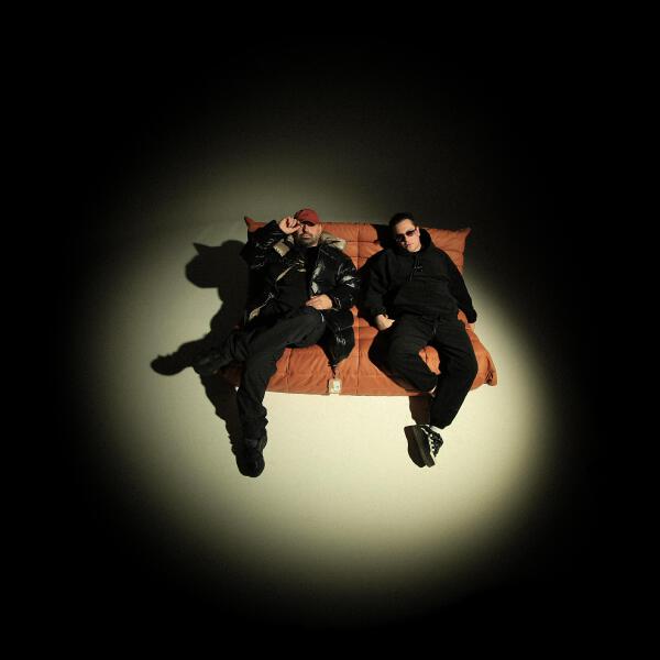 Свойский все песни в mp3