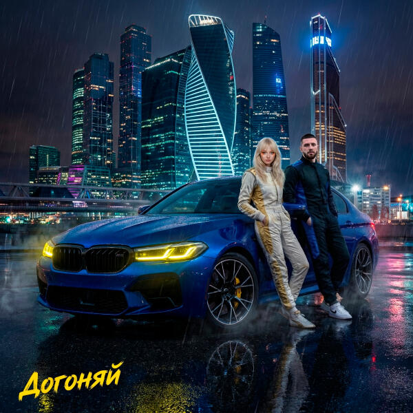 LOSTVNE все песни в mp3