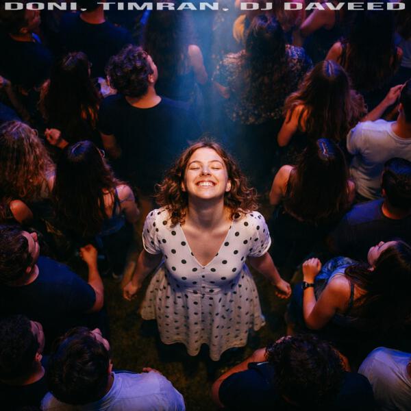 DONI, Timran, DJ Daveed - Улыбка