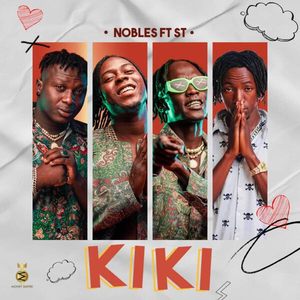 ST все песни в mp3