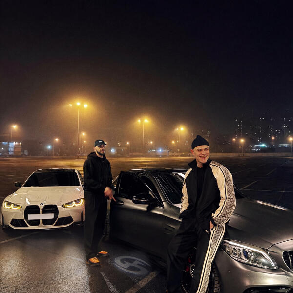 Jakone, Step - LED TAET