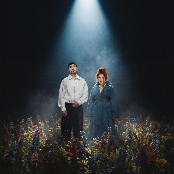 Zvonkiy, Линочка Ли - Любить тебя 2.0