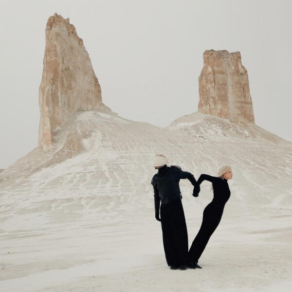 Клава Кока - Сто шагов назад