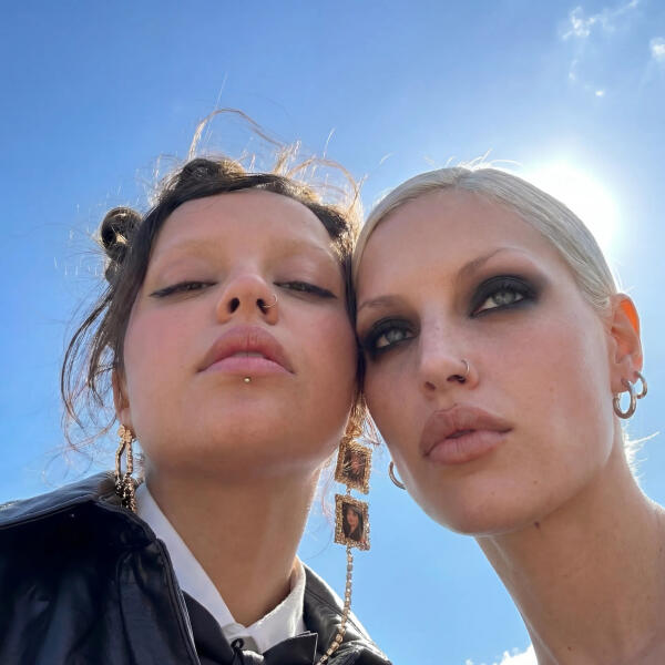 VAIMP, Сюзанна - Невероятна